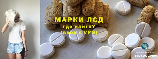 дурь Балахна