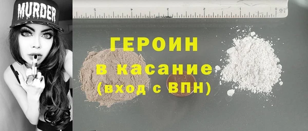 индика Балабаново