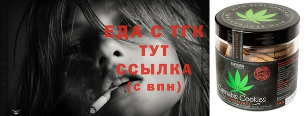 apvp Тихорецк