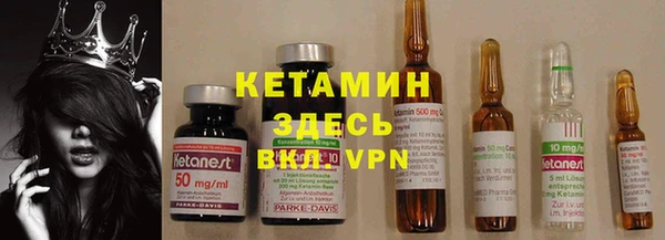 дурь Балахна