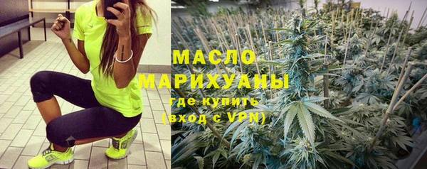 СК Ивангород