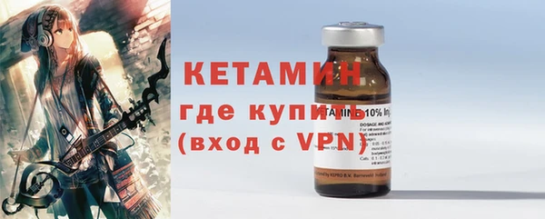 скорость Баксан