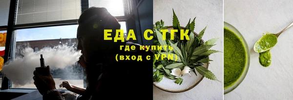 индика Балабаново