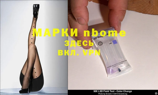 гашиш Тихвин