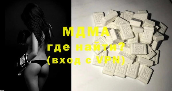 скорость Баксан