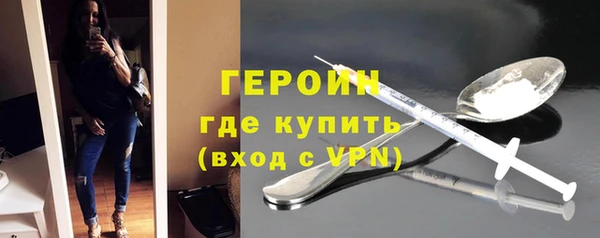 дурь Балахна