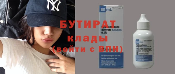 скорость Баксан