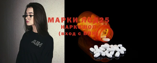 дурь Балахна