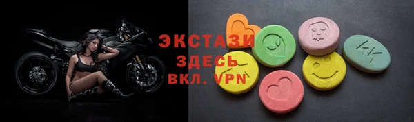 скорость Баксан
