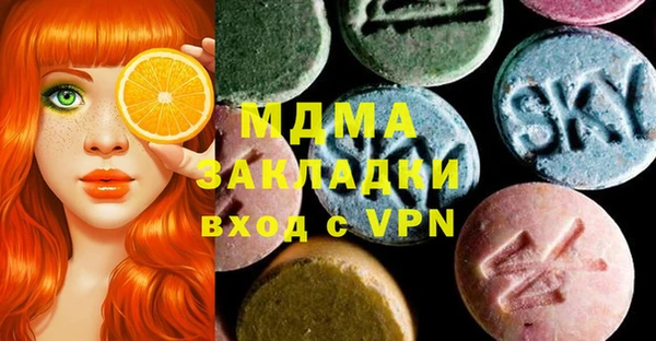 скорость Баксан