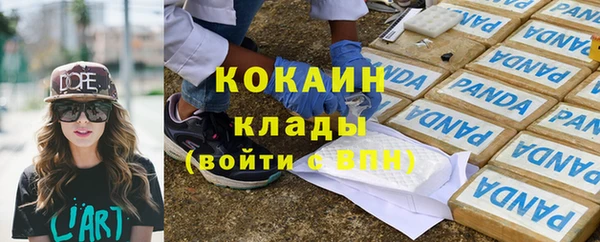 скорость Баксан