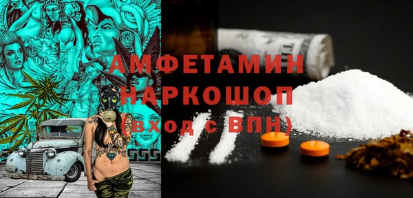 скорость Баксан