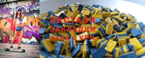 дурь Балахна