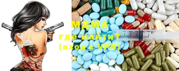 2c-b Зуевка