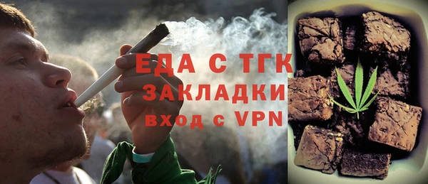 скорость Баксан