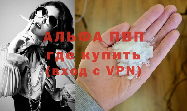 скорость Баксан