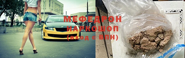 дурь Балахна