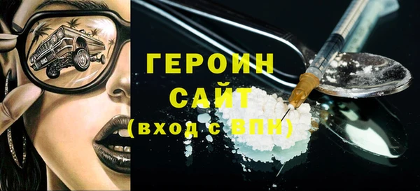 скорость Баксан