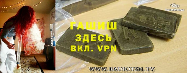 СК Ивангород