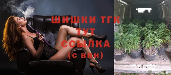 скорость Баксан