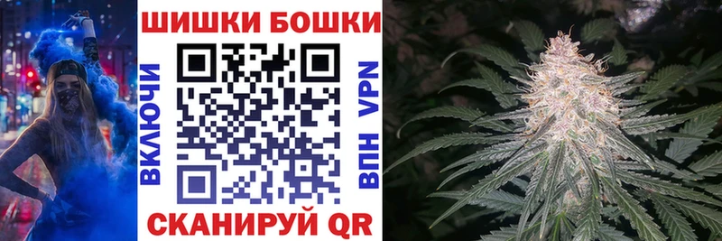 Шишки марихуана Amnesia  Ясный 